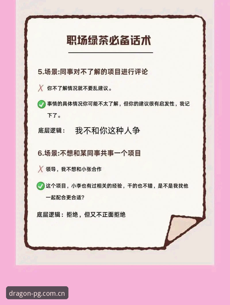 看比赛就用PG platform 为什么你总在关键时刻卡顿?看比赛就用PG platform的底层逻辑深度分析