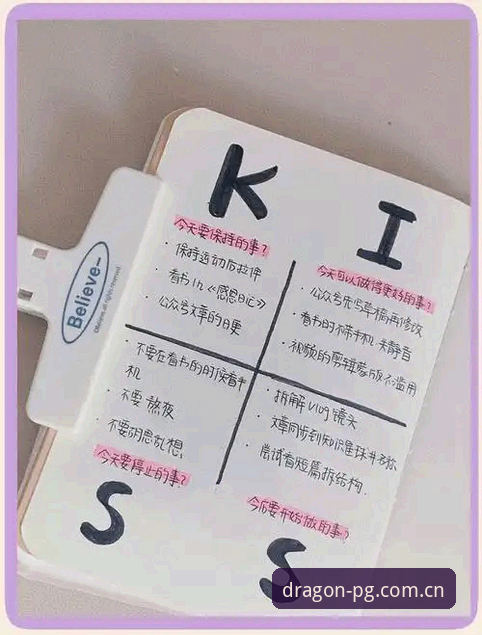 法网女单决赛复盘教程：从安德列娃夺冠看懂PG-entrance纪念限定通道的匹配逻辑