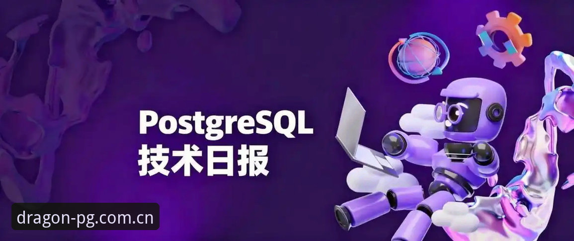 看比赛就用PG platform2026最新版本 PG平台2026新版到底变了什么?全面解析“看比赛”这件事为何必须升级